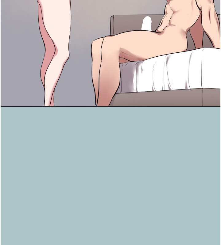 不要戀愛要打砲第32話-看看是誰中計了