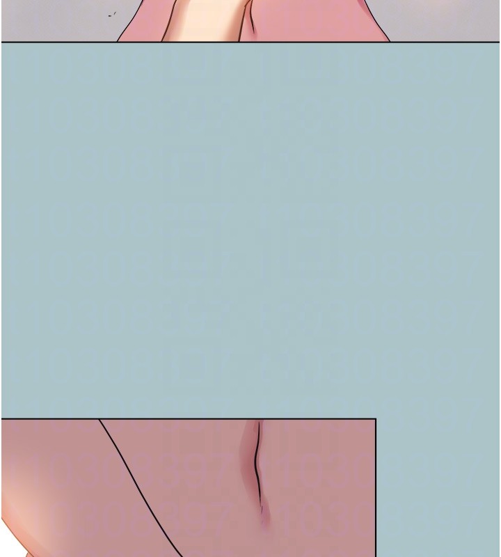 不要戀愛要打砲第32話-看看是誰中計了