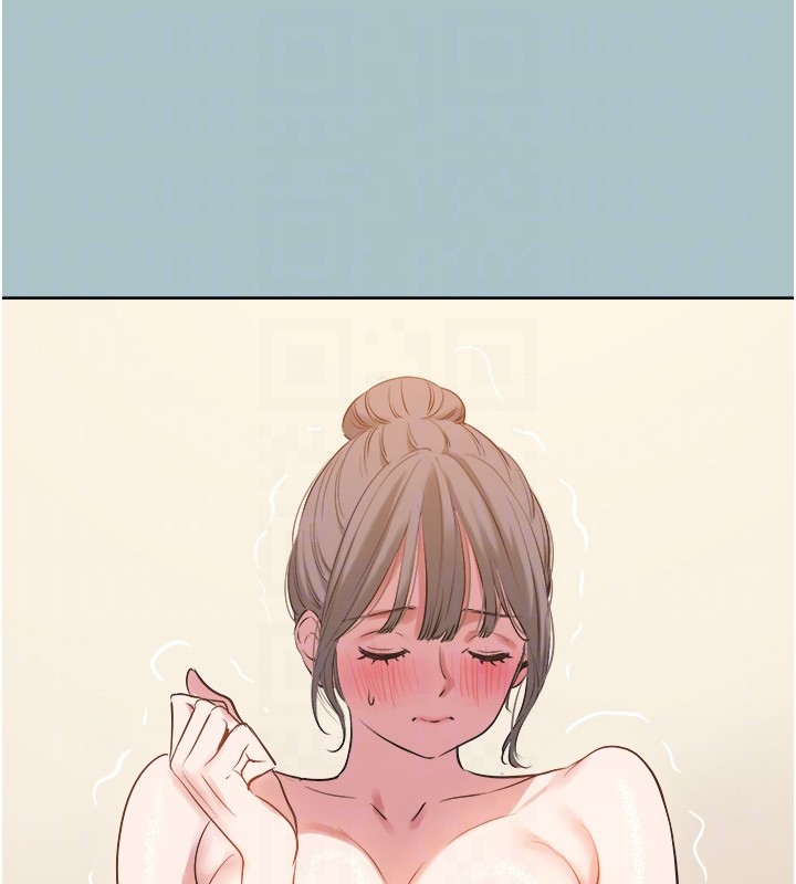 不要戀愛要打砲第32話-看看是誰中計了