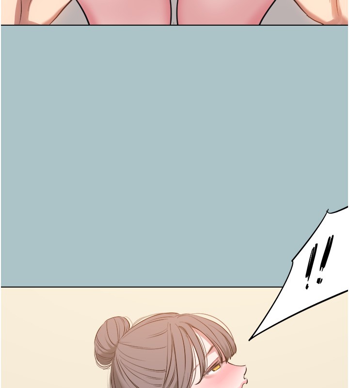 不要戀愛要打砲第32話-看看是誰中計了