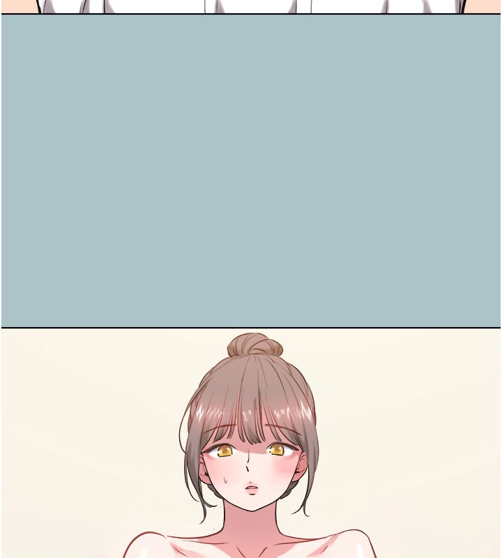 不要戀愛要打砲第32話-看看是誰中計了