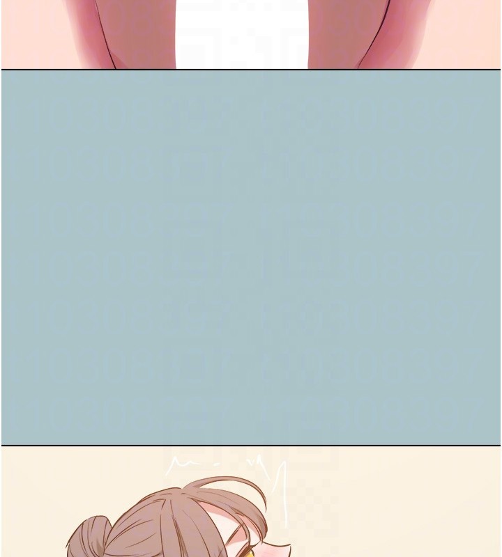 不要戀愛要打砲第32話-看看是誰中計了