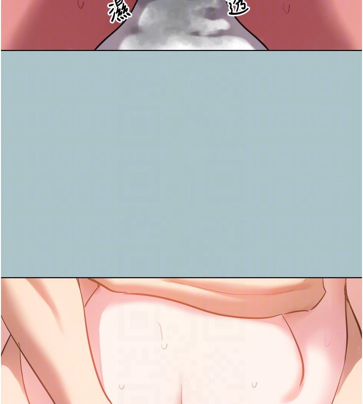 不要戀愛要打砲第32話-看看是誰中計了