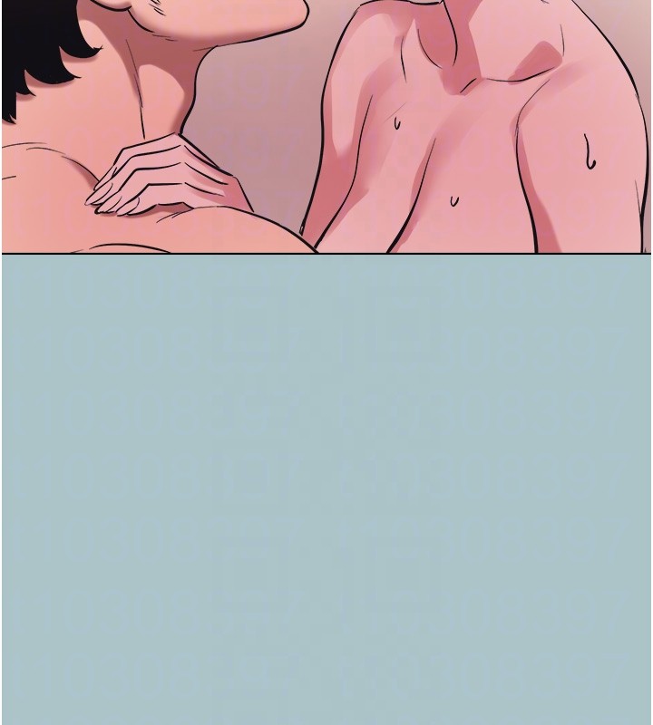 不要戀愛要打砲第32話-看看是誰中計了