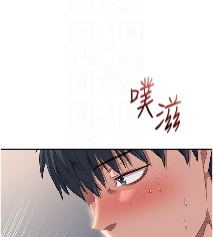 倒追游戏第39話-默默夾緊的人妻