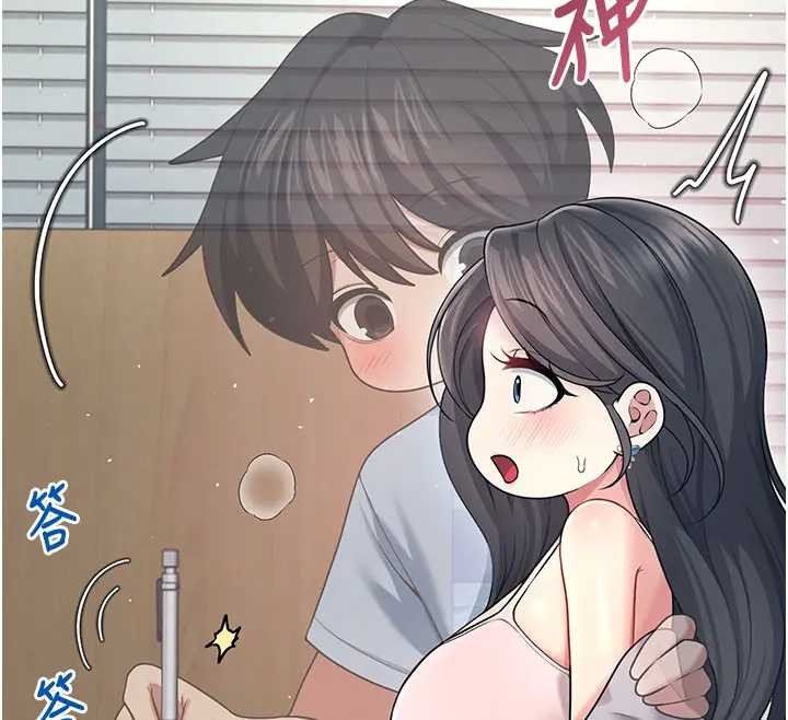 飞机杯女神连线中第51話-妳這樣是赤裸裸的誘惑