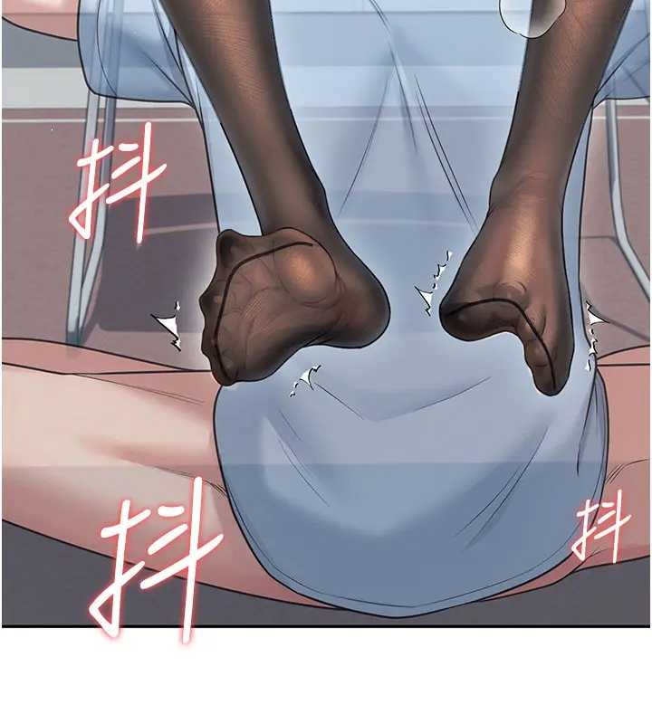 飞机杯女神连线中第51話-妳這樣是赤裸裸的誘惑