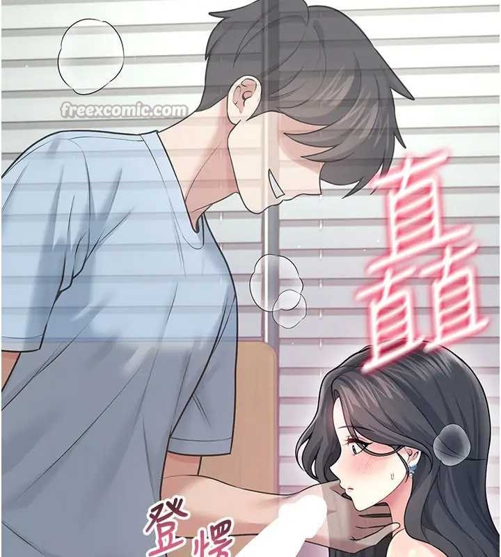 飞机杯女神连线中第51話-妳這樣是赤裸裸的誘惑