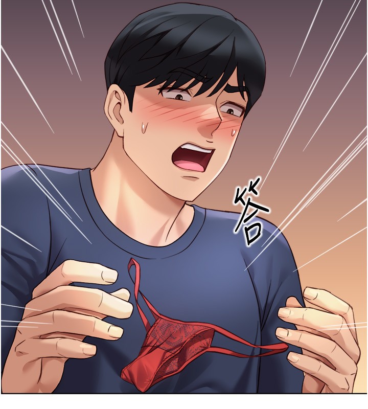 魯蛇社畜的金手指第60話-做好贖罪的覺悟吧 第22頁