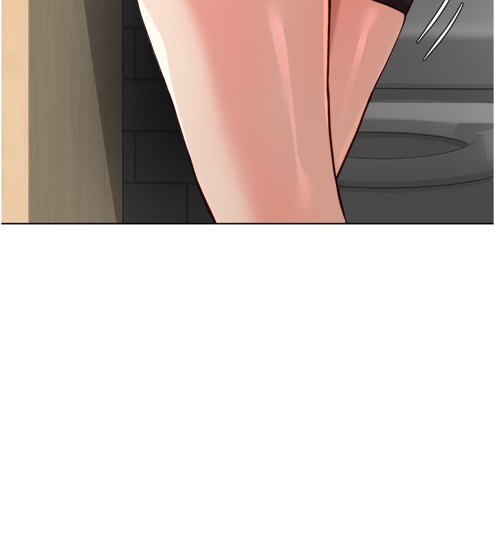 魯蛇社畜的金手指第60話-做好贖罪的覺悟吧 第26頁