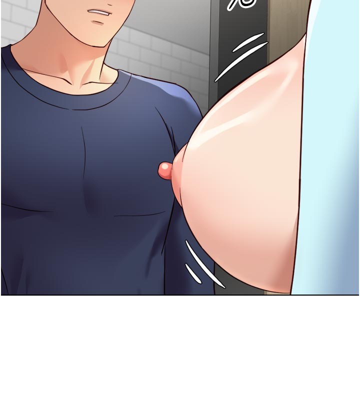 魯蛇社畜的金手指第60話-做好贖罪的覺悟吧 第40頁