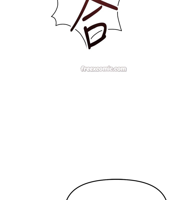 魯蛇社畜的金手指第60話-做好贖罪的覺悟吧 第42頁