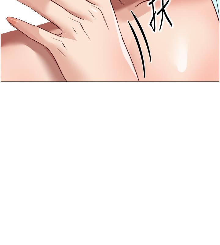 魯蛇社畜的金手指第60話-做好贖罪的覺悟吧 第49頁