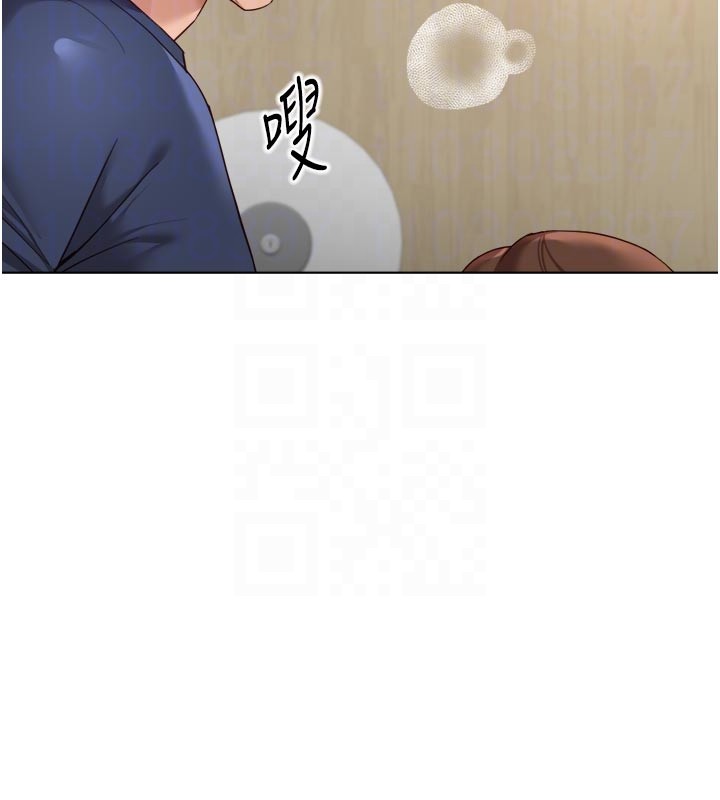 魯蛇社畜的金手指第60話-做好贖罪的覺悟吧 第46頁