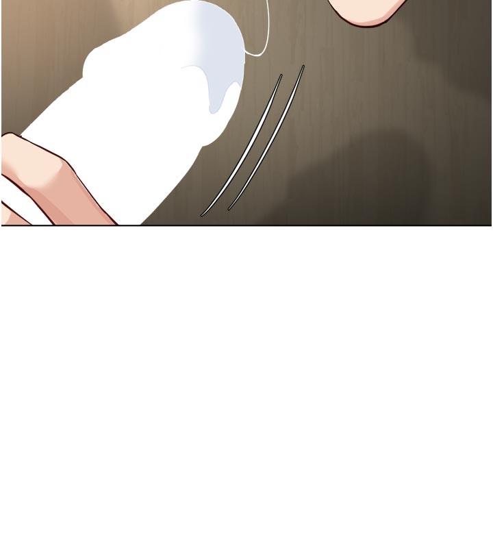 魯蛇社畜的金手指第60話-做好贖罪的覺悟吧 第83頁