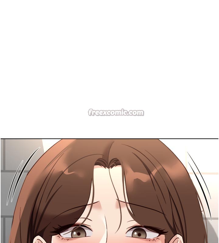 魯蛇社畜的金手指第60話-做好贖罪的覺悟吧 第84頁