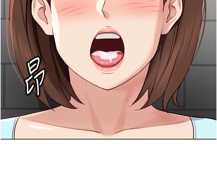 魯蛇社畜的金手指第60話-做好贖罪的覺悟吧 第85頁