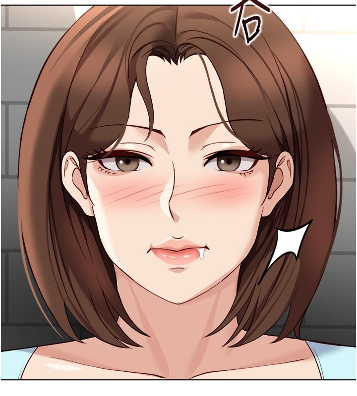 魯蛇社畜的金手指第60話-做好贖罪的覺悟吧 第87頁