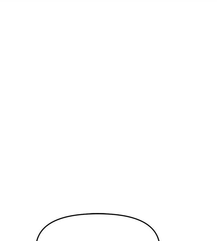 魯蛇社畜的金手指第60話-做好贖罪的覺悟吧 第110頁