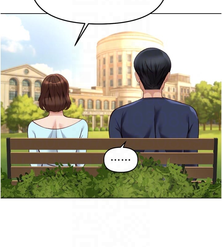 魯蛇社畜的金手指第60話-做好贖罪的覺悟吧 第131頁