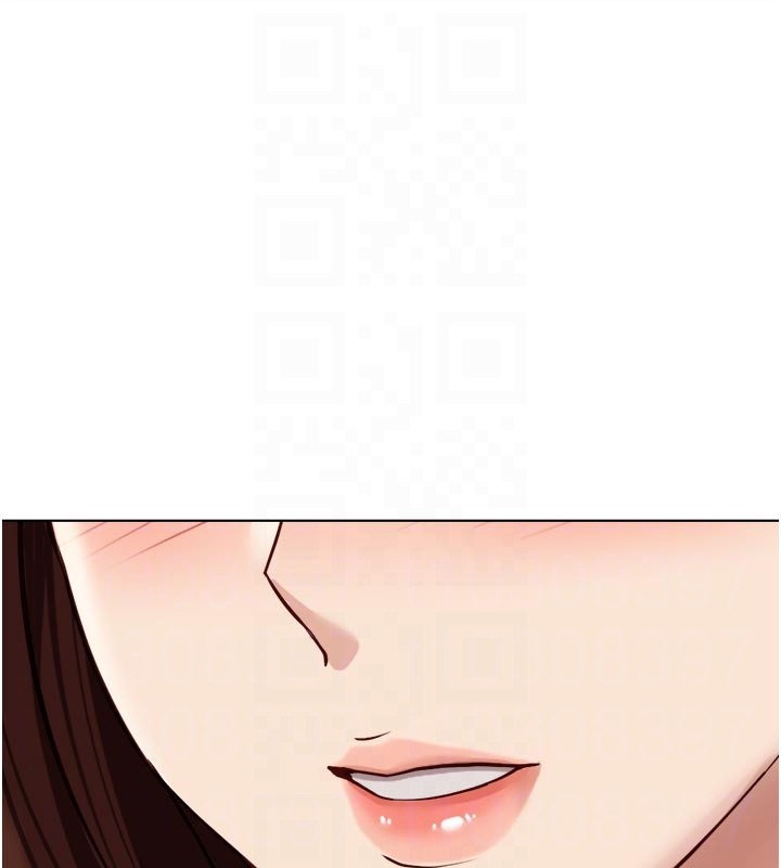 魯蛇社畜的金手指第60話-做好贖罪的覺悟吧 第137頁