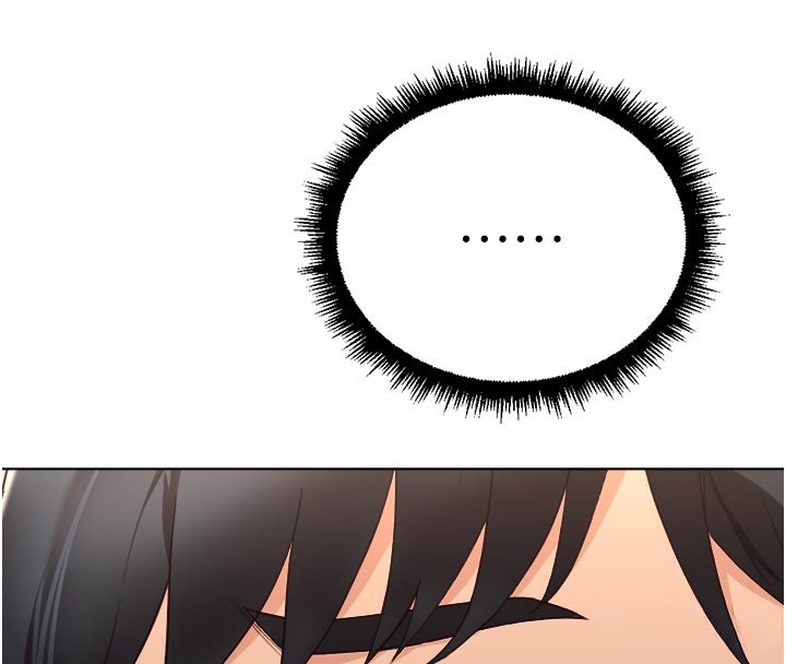 魯蛇社畜的金手指第60話-做好贖罪的覺悟吧 第152頁