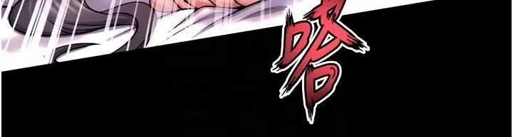 狱火重生第56話-還是材賢最「厲害」&hearts;