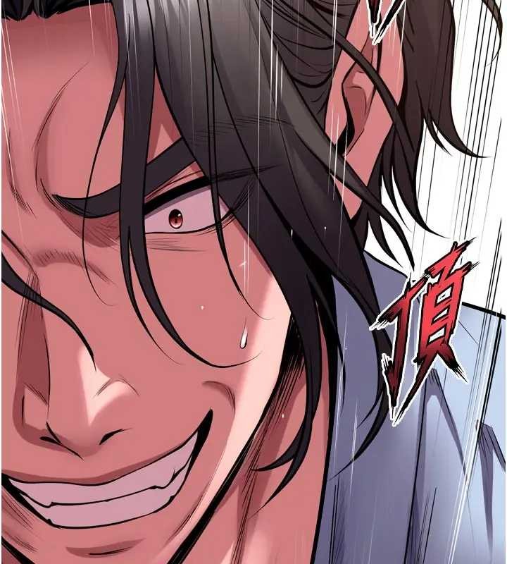 狱火重生第56話-還是材賢最「厲害」&hearts;