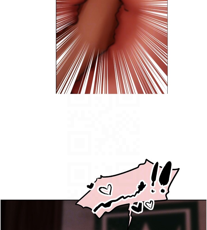 異界獵妻人第116話-正邪大戰開始!! 第21頁