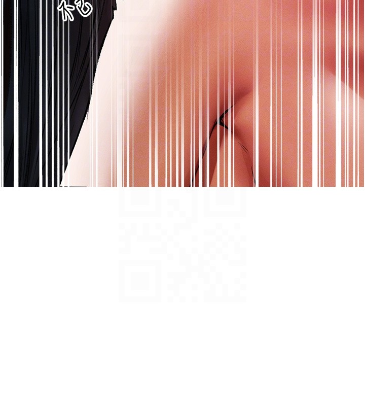 異界獵妻人第116話-正邪大戰開始!! 第23頁