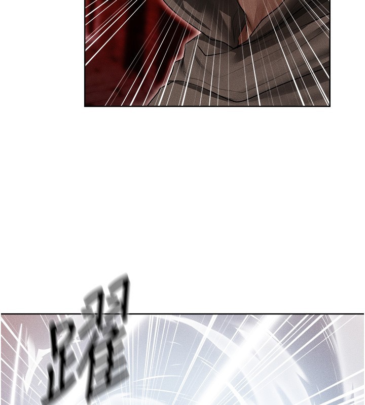 異界獵妻人第116話-正邪大戰開始!! 第116頁