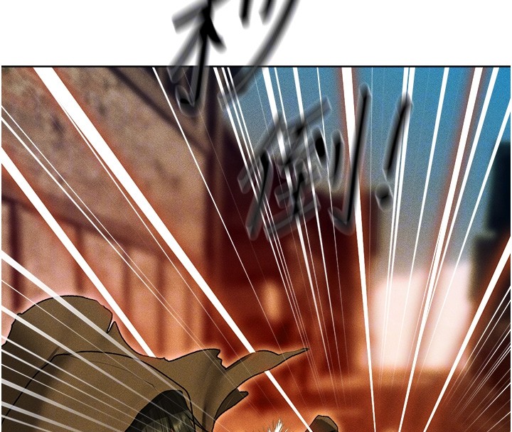 異界獵妻人第116話-正邪大戰開始!! 第113頁