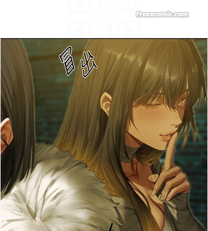 異界獵妻人第116話-正邪大戰開始!! 第126頁