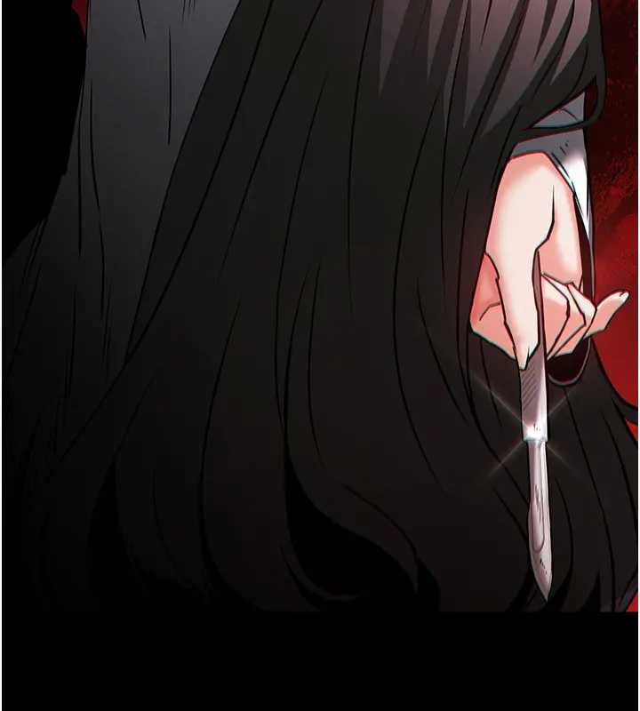 末日鵰堡第67話-末世的真相