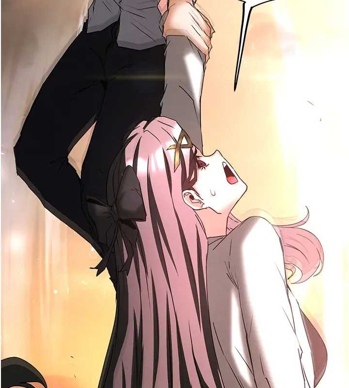 末日鵰堡第67話-末世的真相