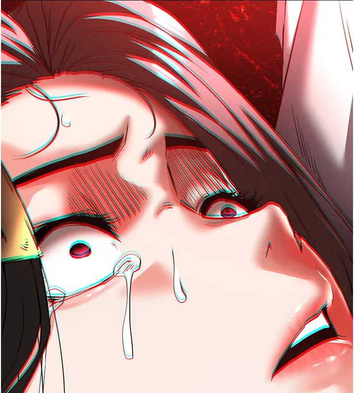 末日鵰堡第67話-末世的真相