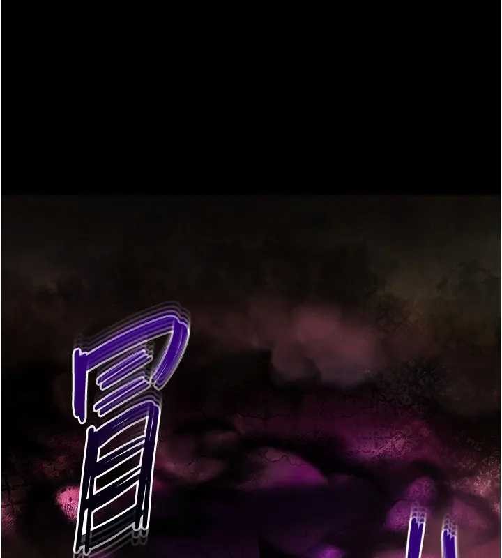 末日鵰堡第67話-末世的真相