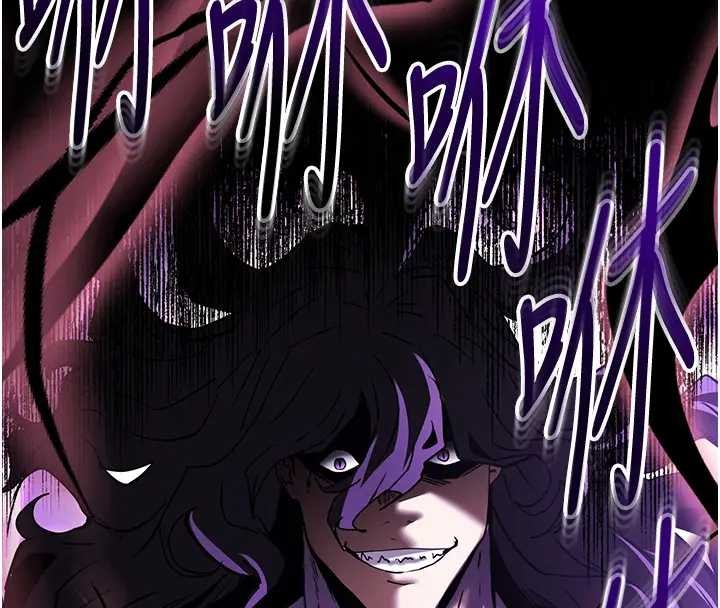 末日鵰堡第67話-末世的真相