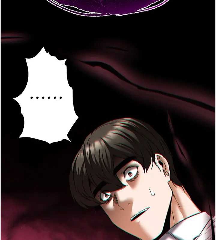 末日鵰堡第67話-末世的真相