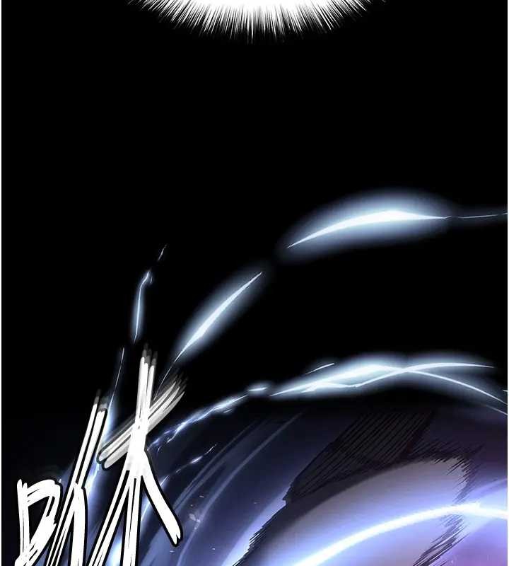 末日鵰堡第67話-末世的真相