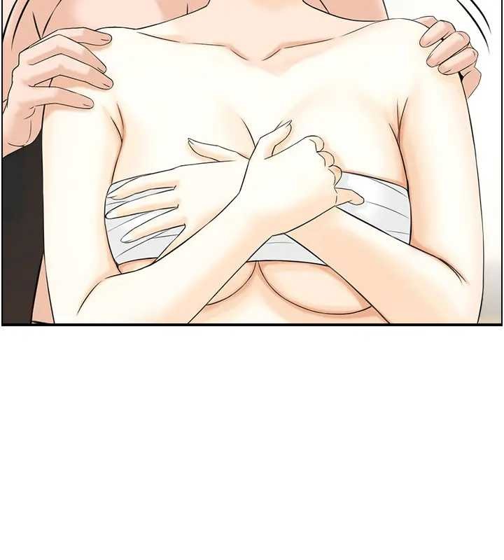 情慾宝鑑第21話-見習仙女