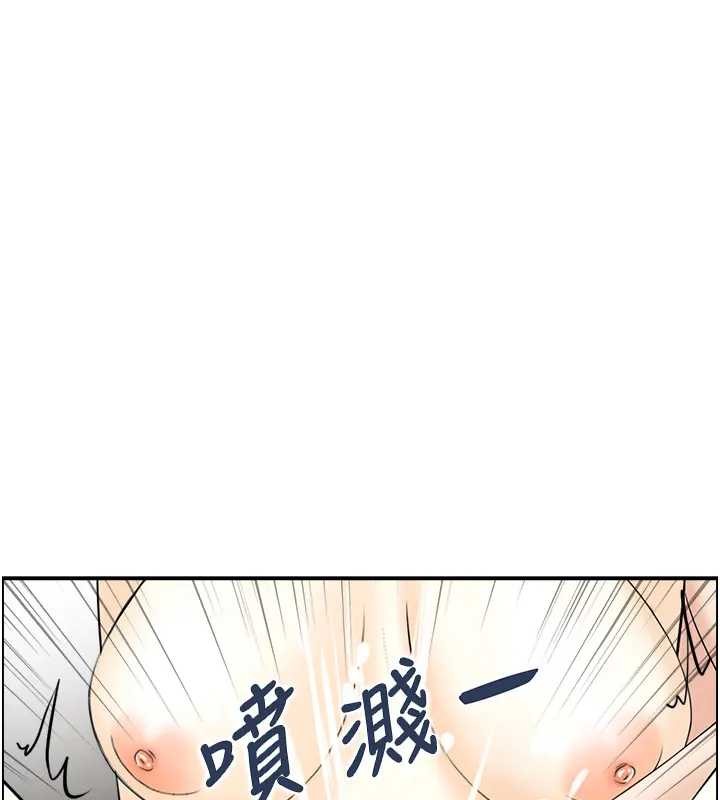 情慾宝鑑第21話-見習仙女