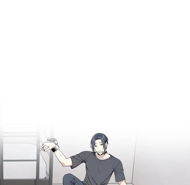 大學女生宿捨的祕密第1話 第17頁