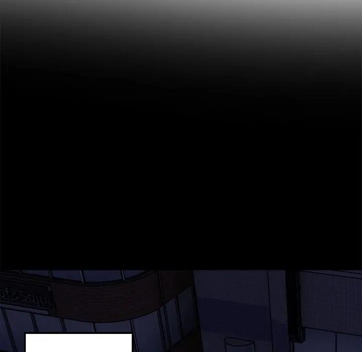 大學女生宿捨的祕密第1話 第23頁