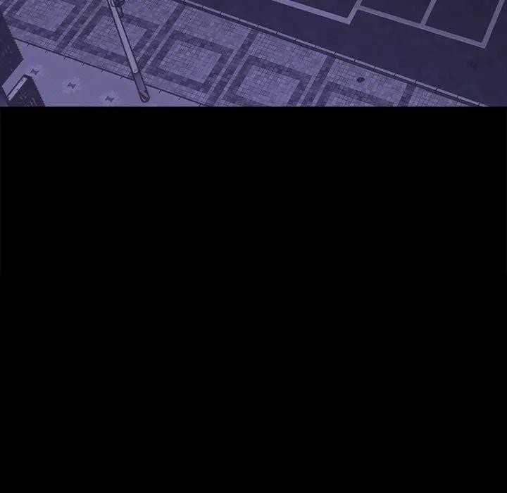 大學女生宿捨的祕密第1話 第25頁