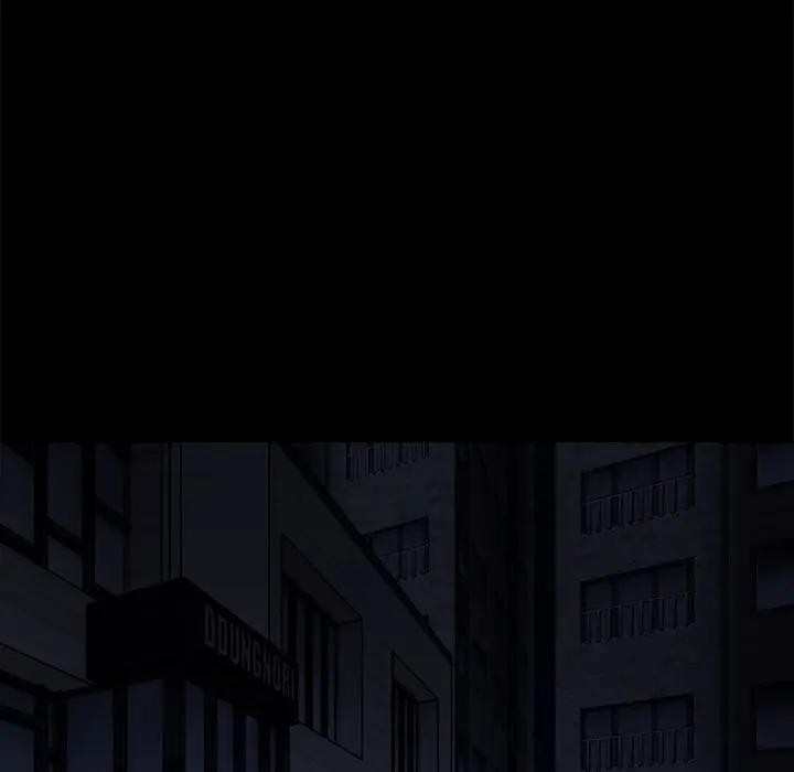 大學女生宿捨的祕密第1話 第40頁