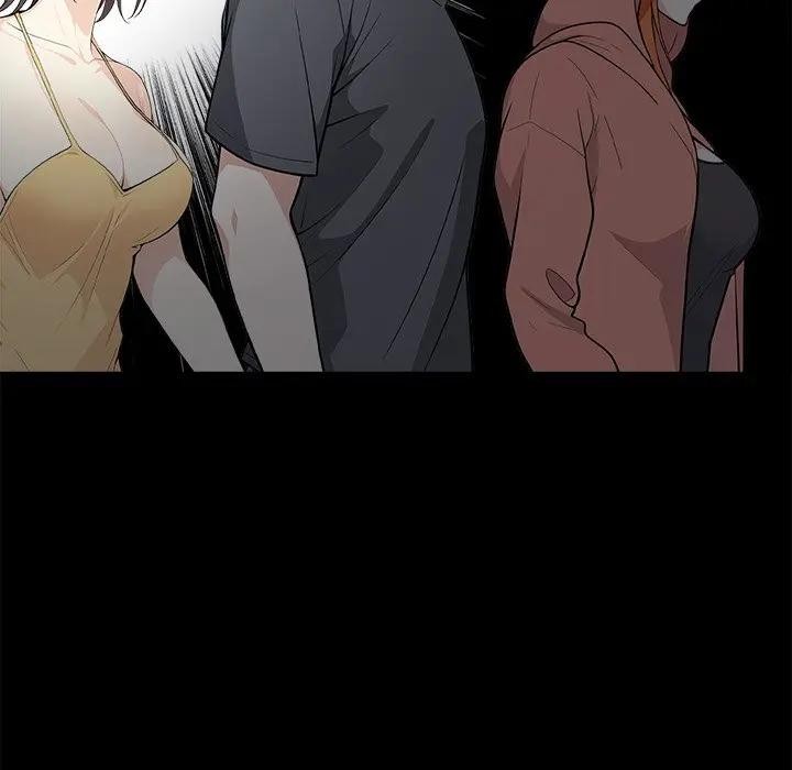 大學女生宿捨的祕密第1話 第48頁