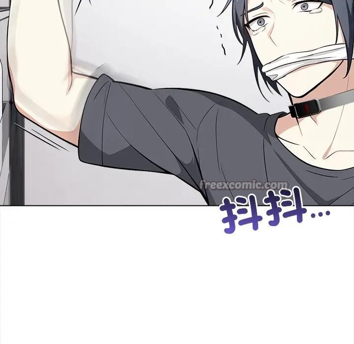 大學女生宿捨的祕密第1話 第60頁