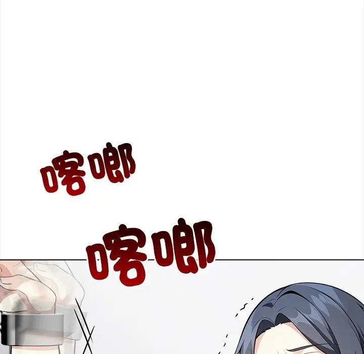 大學女生宿捨的祕密第1話 第59頁