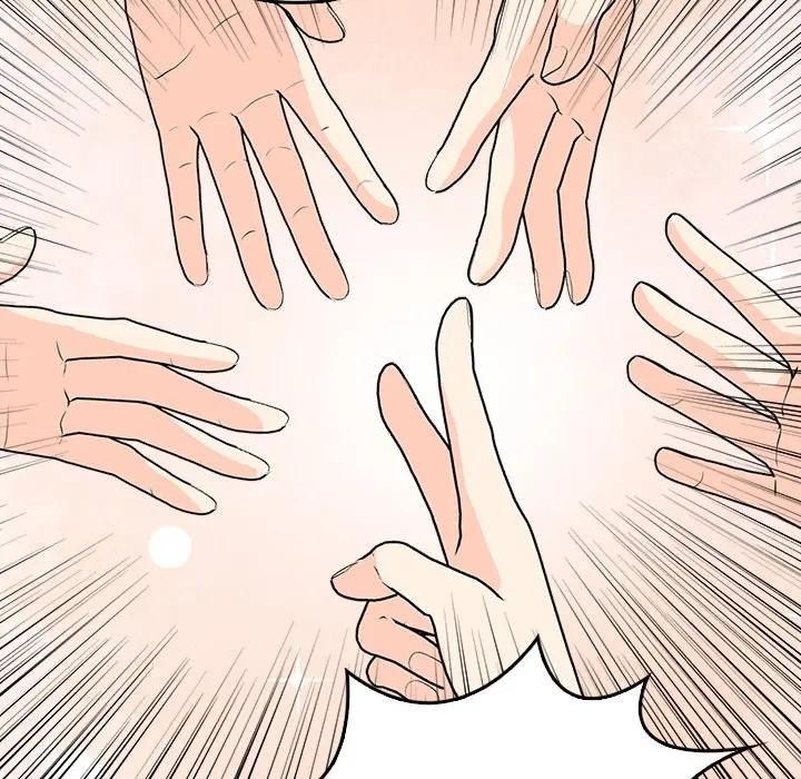 大學女生宿捨的祕密第1話 第72頁